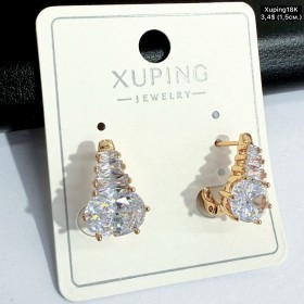 Сережки Xuping18К 20584 (1.5см)